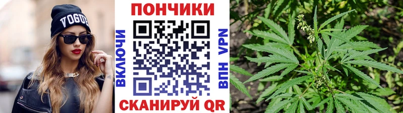 Магазин наркотиков Ртищево COCAIN  APVP  ГАШ  Марихуана  Меф 