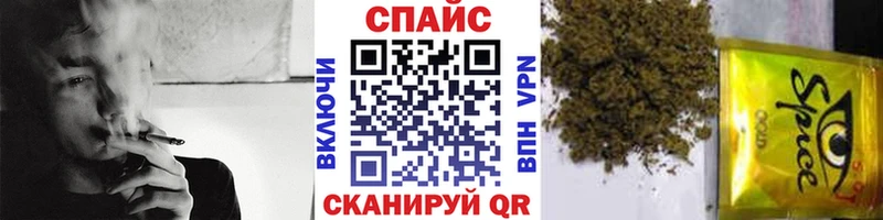 сайты даркнета телеграм  Ртищево  БУТИРАТ 99% 