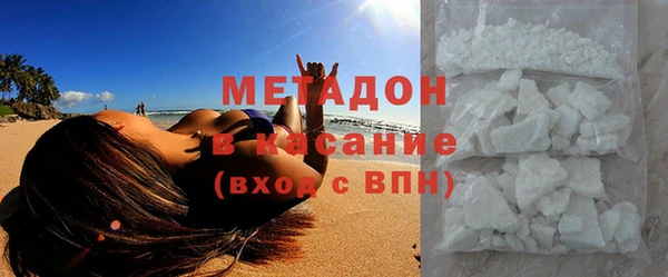 не бодяженный Алексеевка