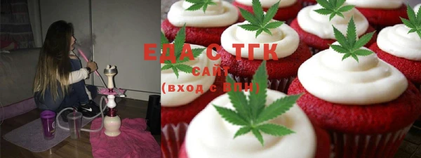 соль ск Алексин