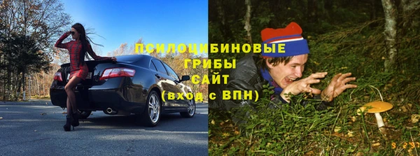 не бодяженный Алексеевка