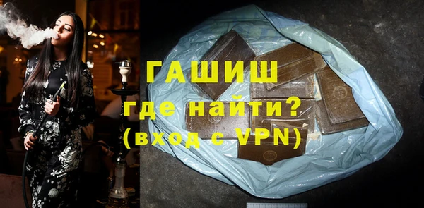 соль ск Алексин