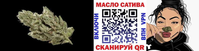 Дистиллят ТГК концентрат  Ртищево 
