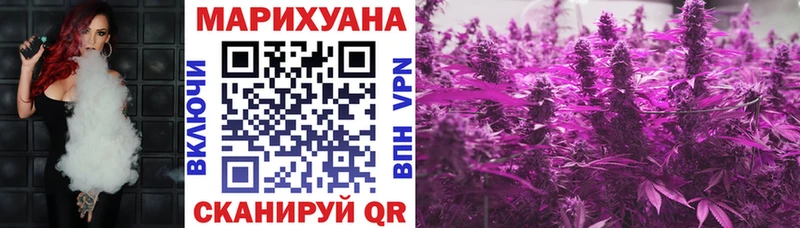 ссылка на мегу вход Ртищево Каннабис планчик где купить